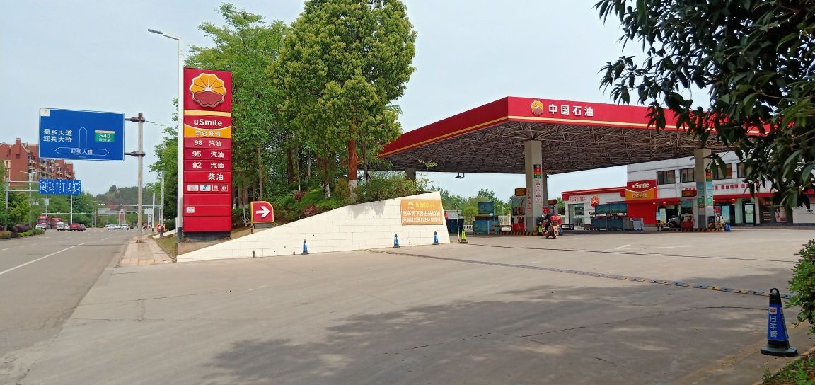 中国石油沱东充电站