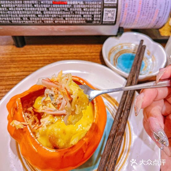 一番街·上野六町木料理(茂业百货店)