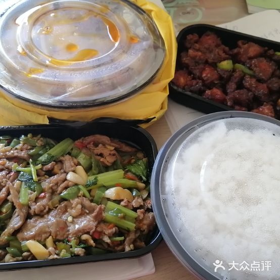 湘家电(乐松店)