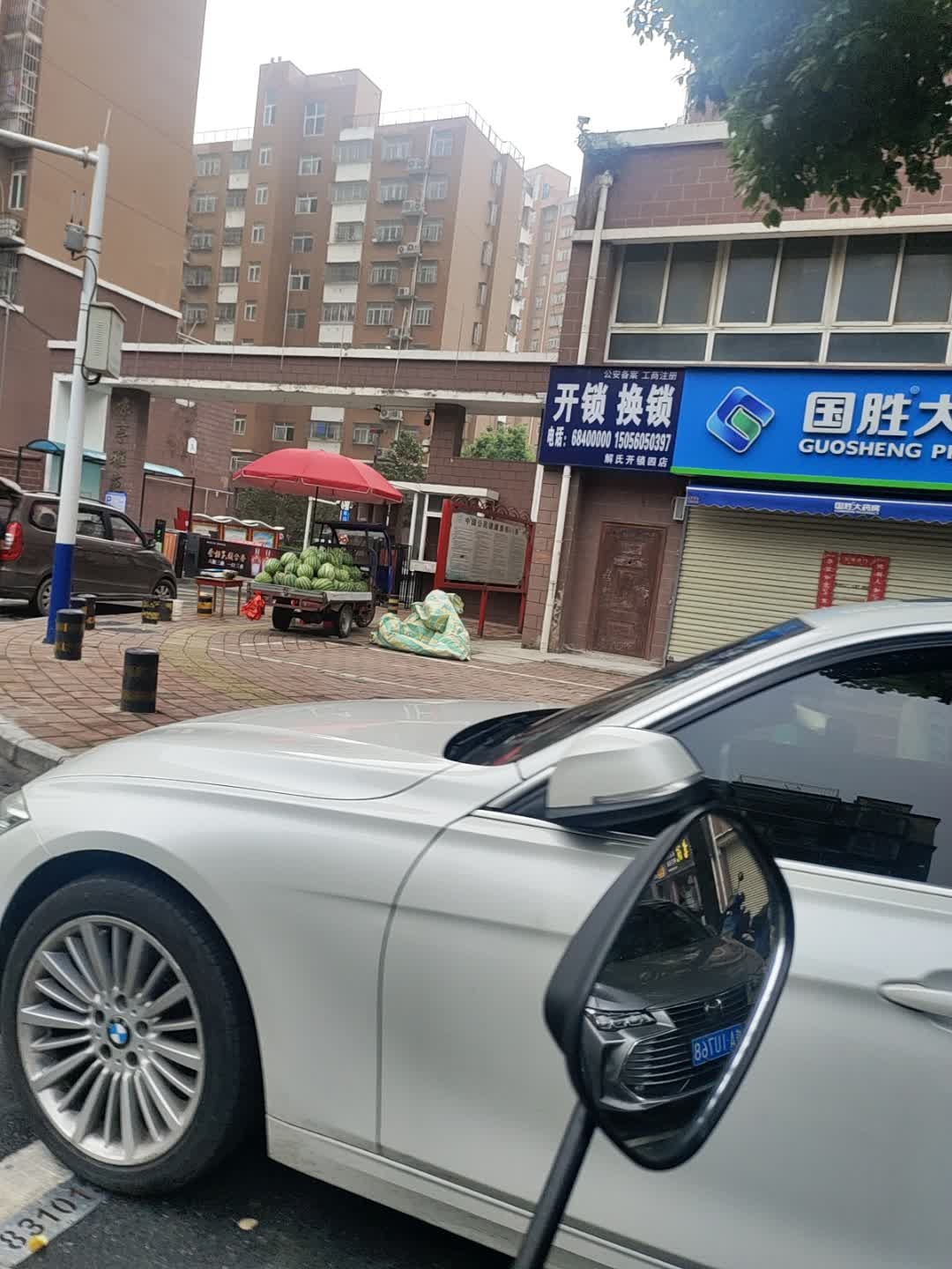 解氏开锁(四店)