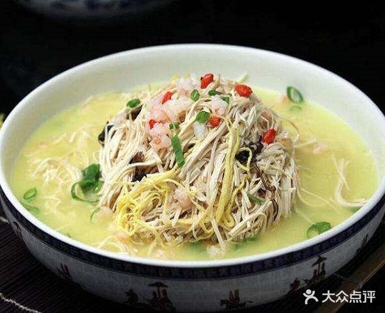 如意大酒店