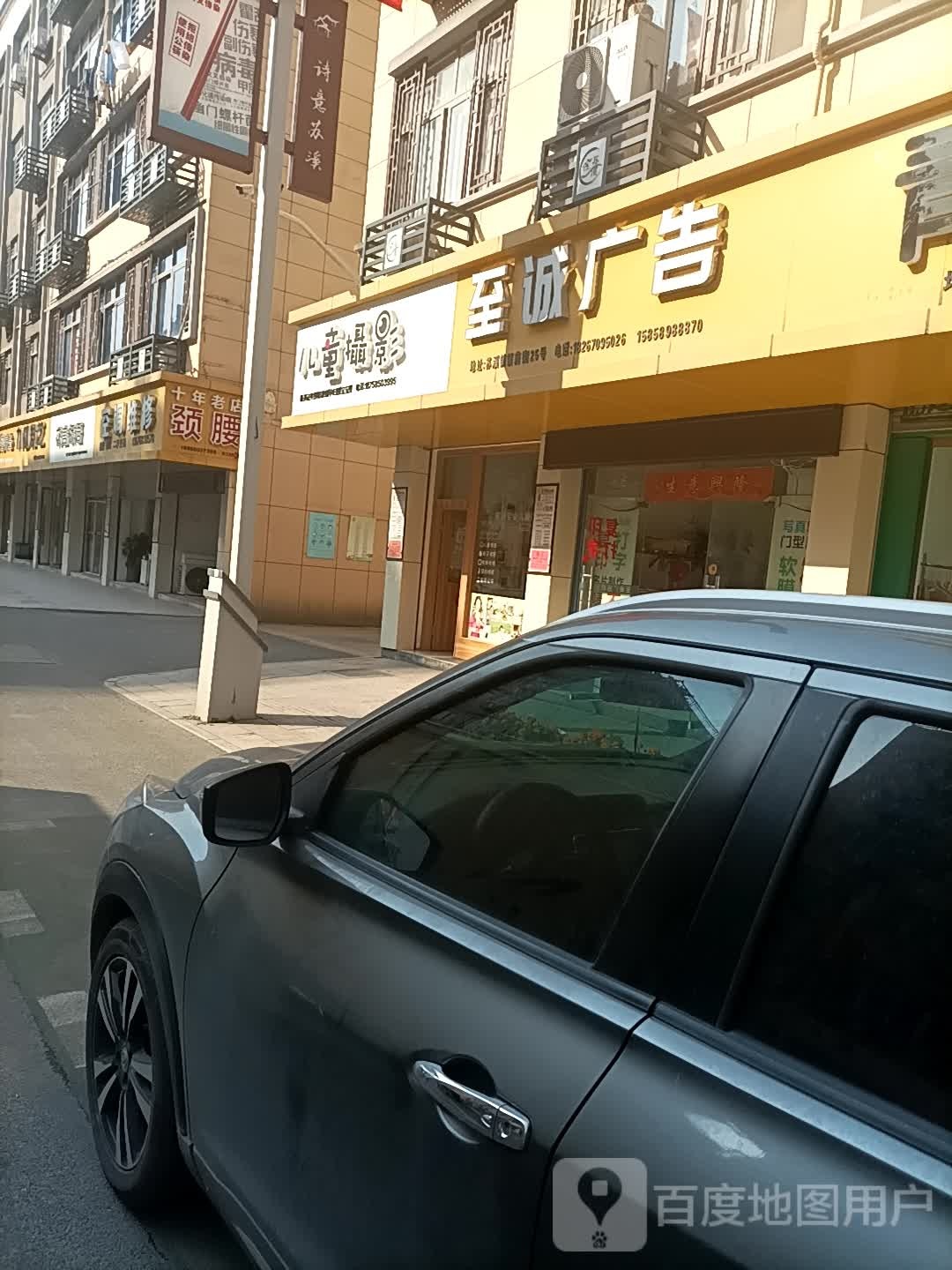 空调维修