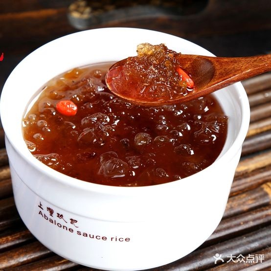 香港玖记炖品·鲍鱼饭(郑东新区店)