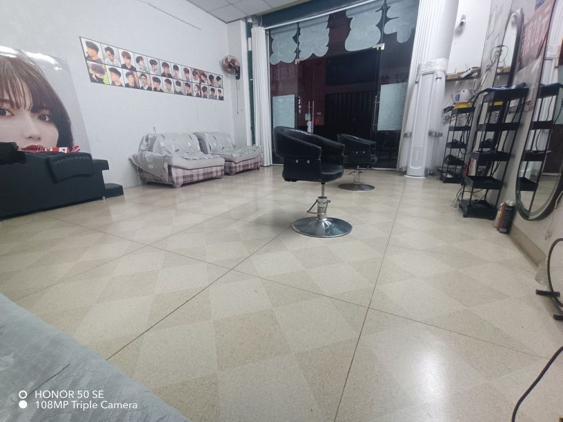 芊艺美发工作室