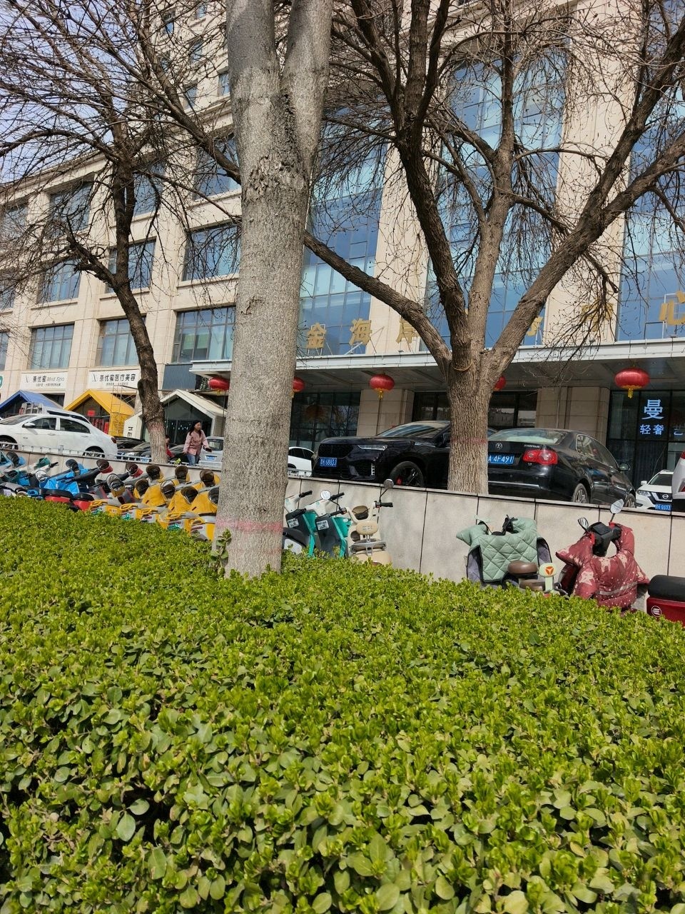奈优蜜美容(金色豪庭店)