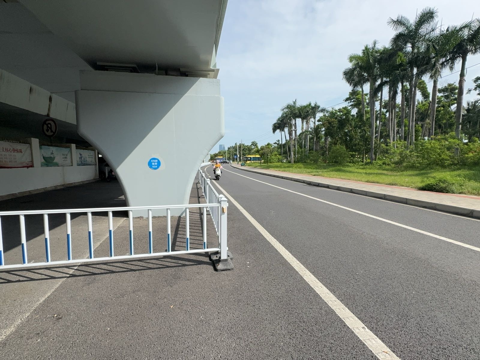 海口市公共自行车调度维修中心