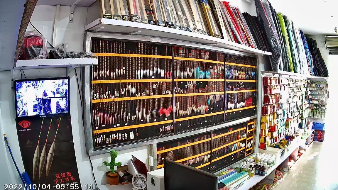 开远渔友之家渔具店