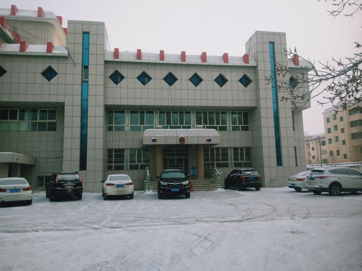 双河市89团综治中心