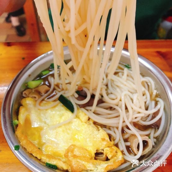 雪苗住脏粉(下吕浦店)