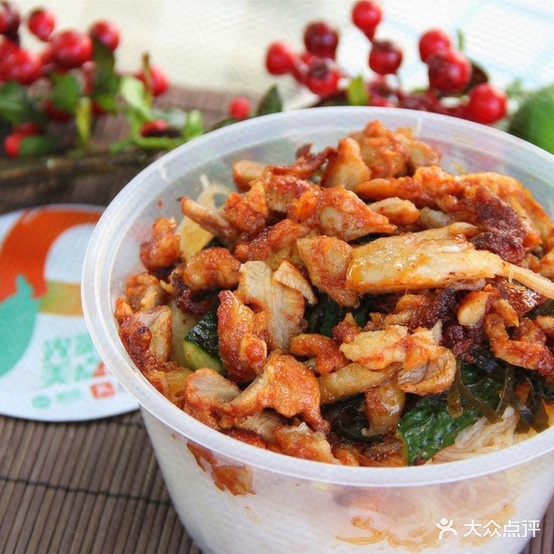 饿货烤肉拌饭(准噶店)