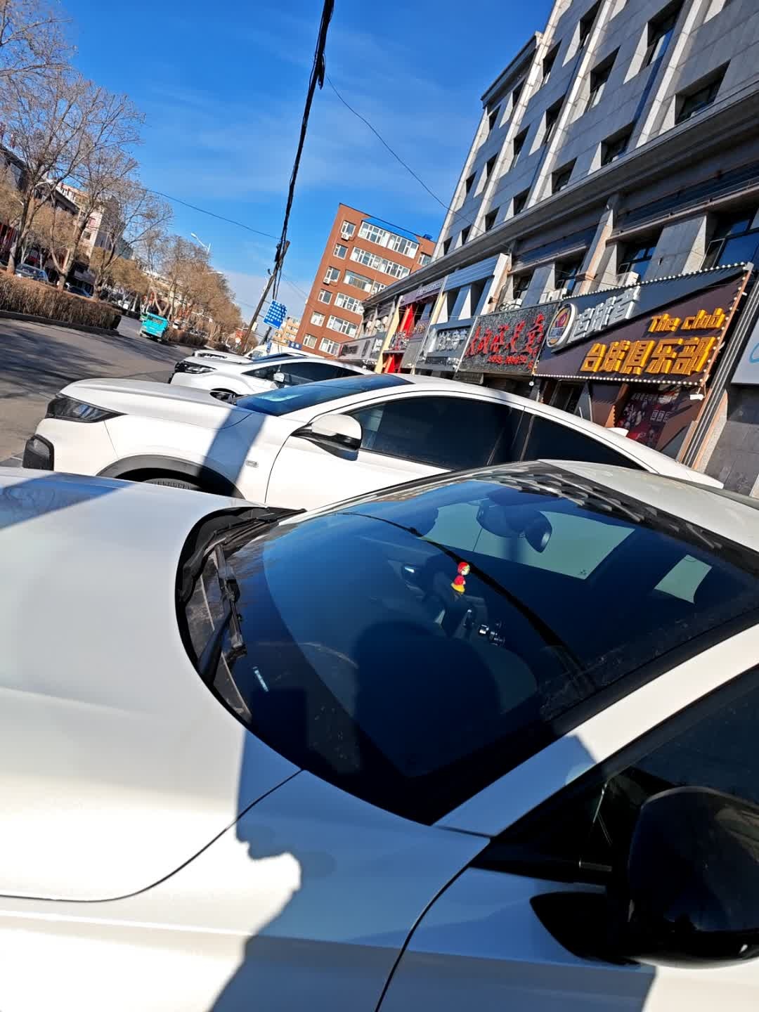 大汉浴足堂(新兴南街店)