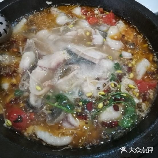 食为先气锅鱼