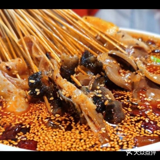 嘉州古真记啵啵叽(西昌万达店)