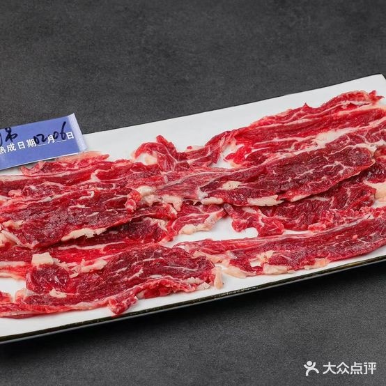 WL干式熟成牛肉火锅酒馆(新桂店)