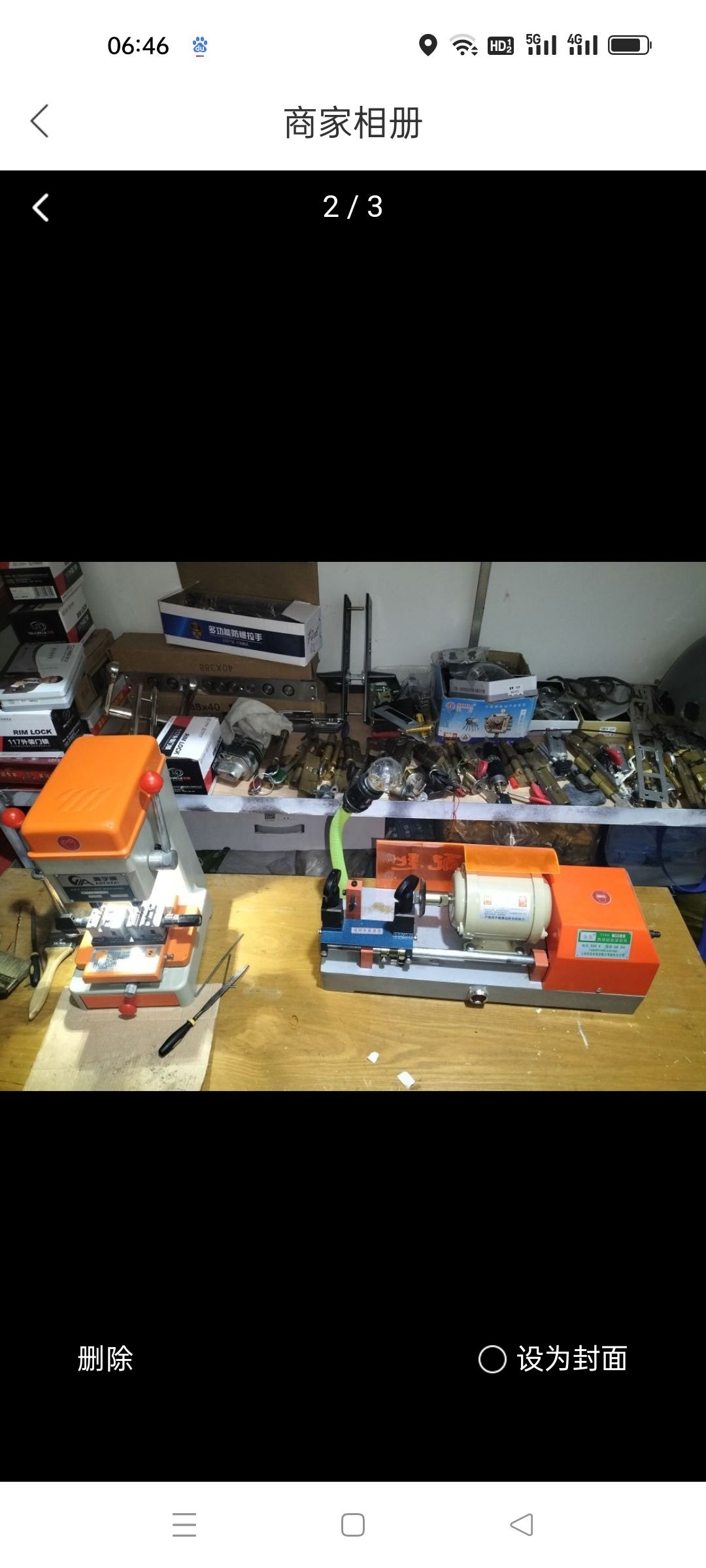 桥西区即时开开锁中心