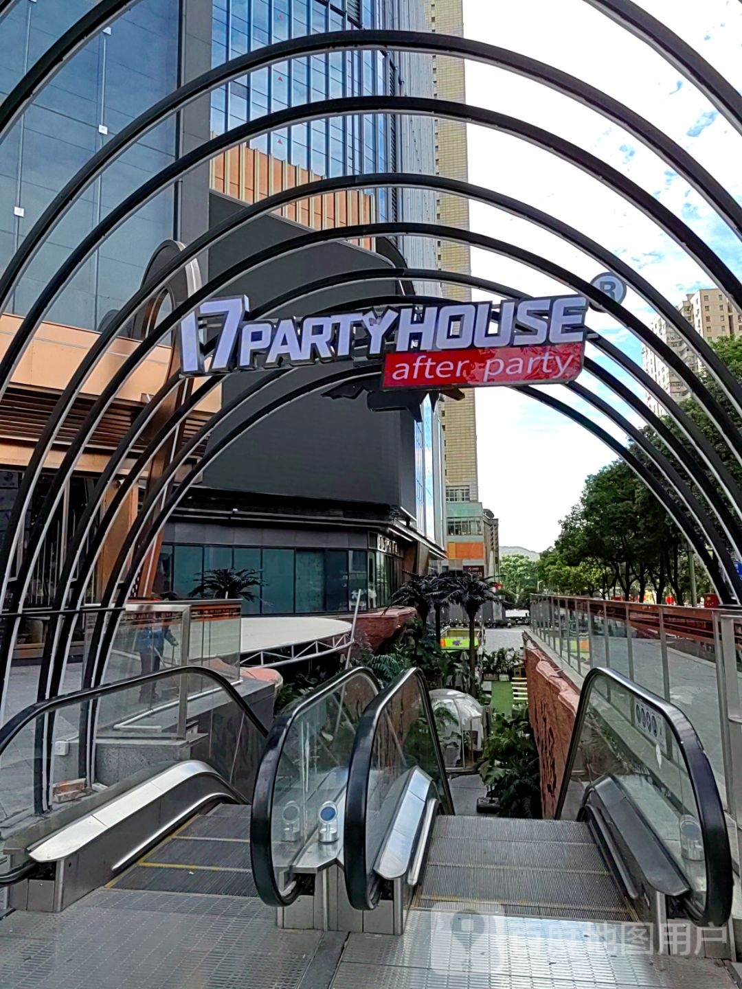 17PARTY HOUSE(解放西店)