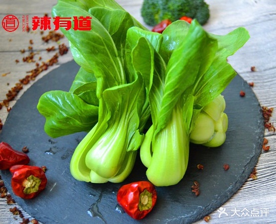 辣有到麻辣香锅(闻韶路店)