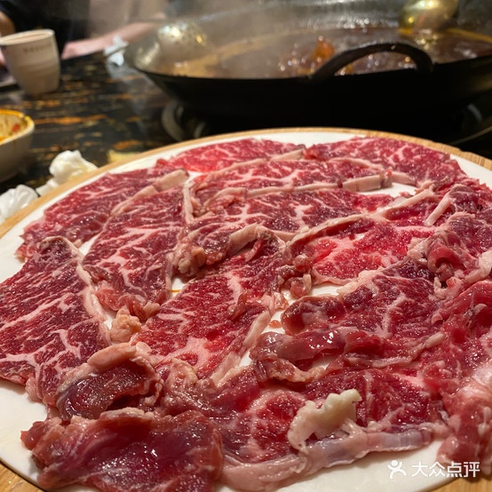老到熊家巷子火锅(体育馆店)