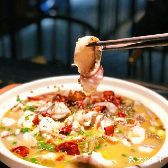 胖三蒜菜鱼(睿达广场店)