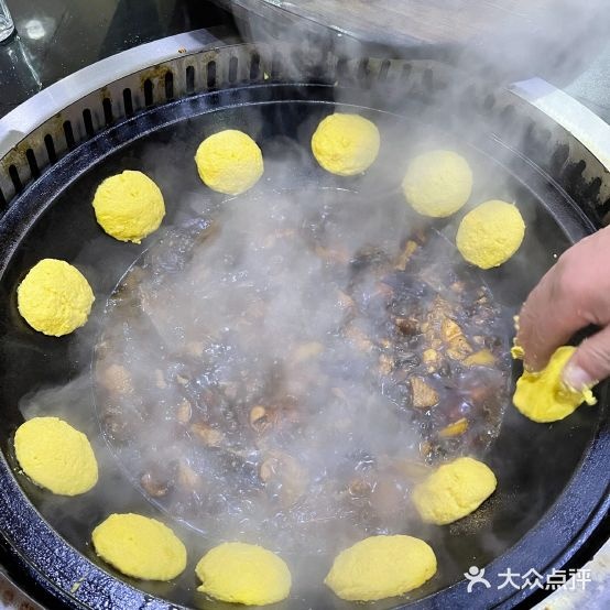 孝关东铁锅炖(黄屋坪店)
