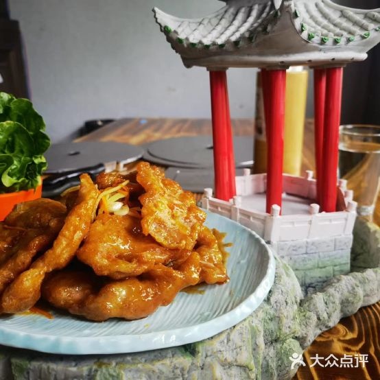 北辙南辕靠肉(总店)