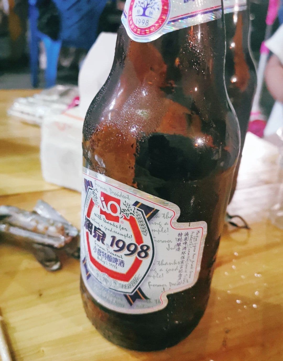 老谭蚝门扇宴