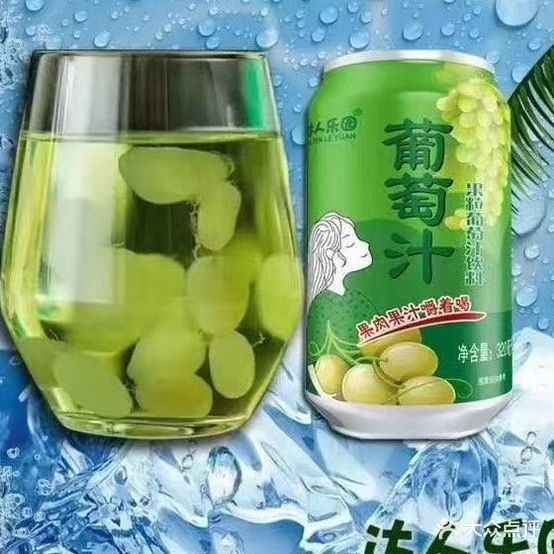 豆腐粉牛雑(永康御花园店)