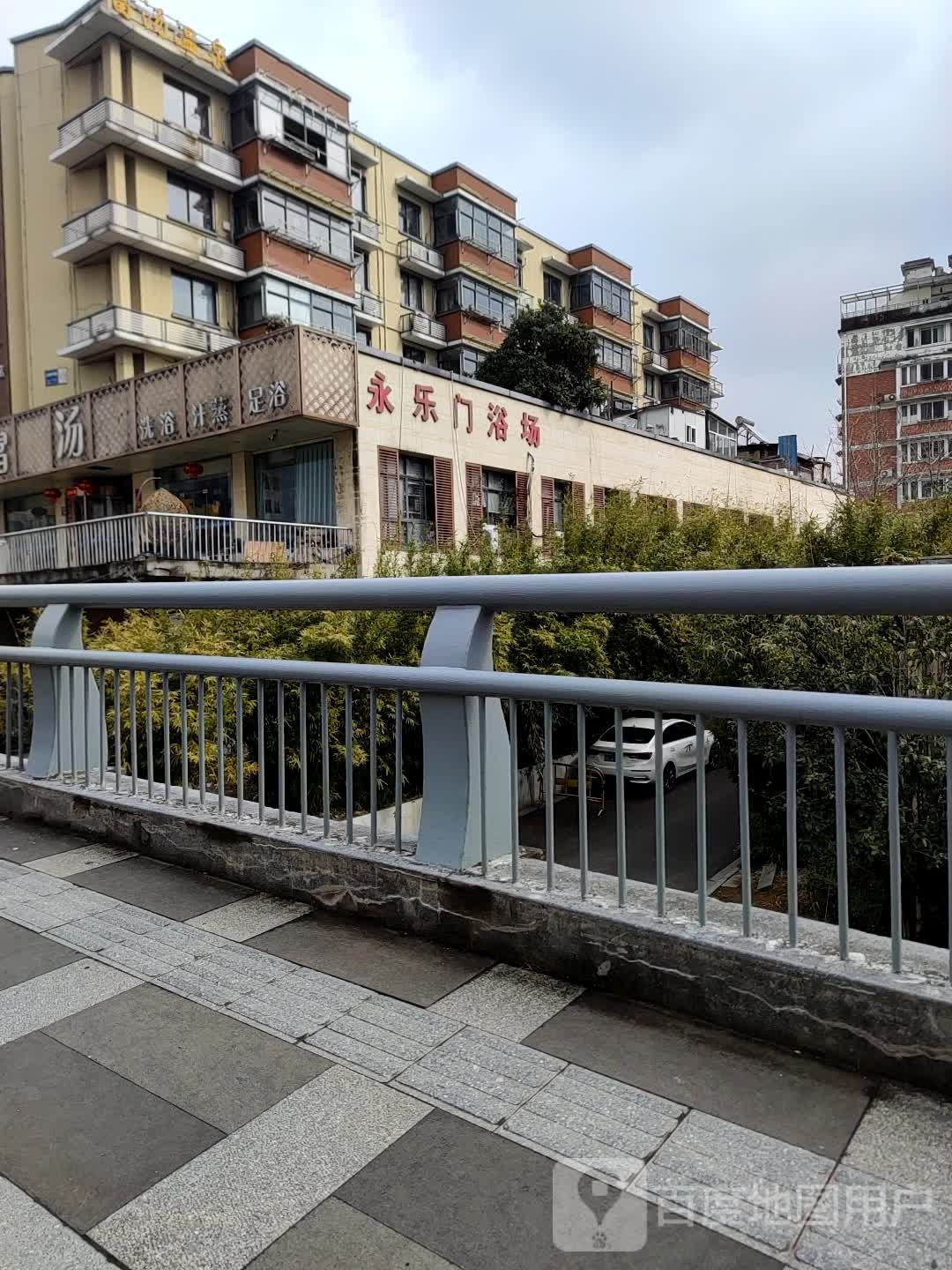 永乐门浴场