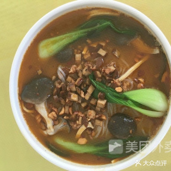海涵大米皮(李苏路店)