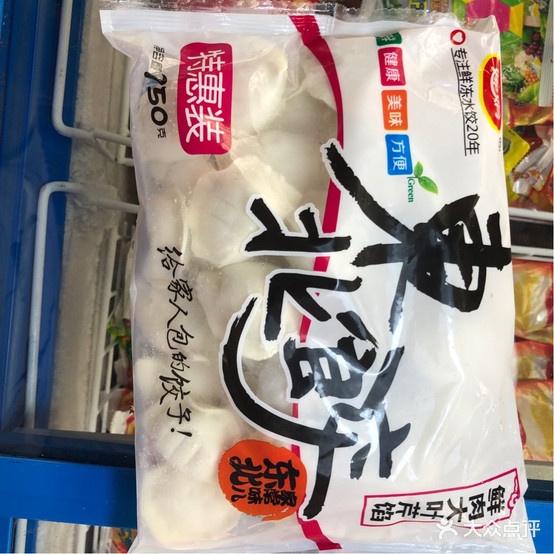 青岛新鸿源糕冷冻食品配送