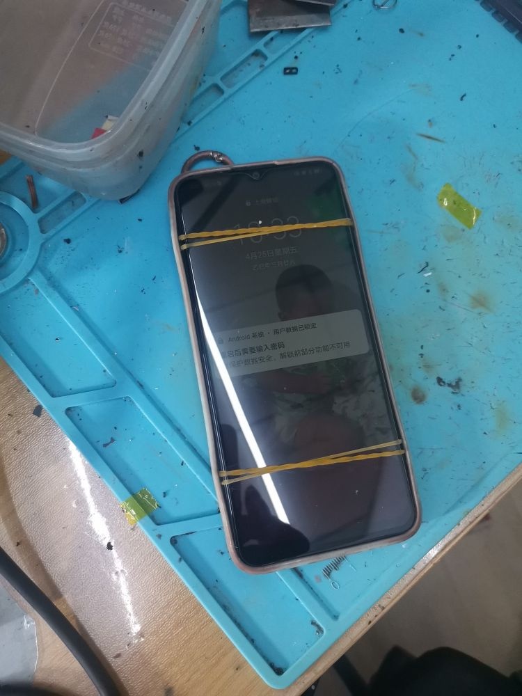 品胜手机维修换屏贴膜(中国移动)