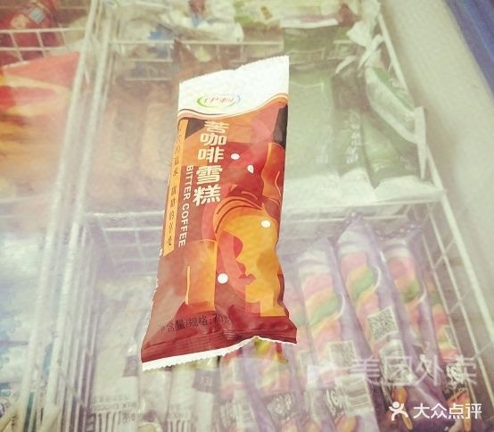 一丽(清泉路店)