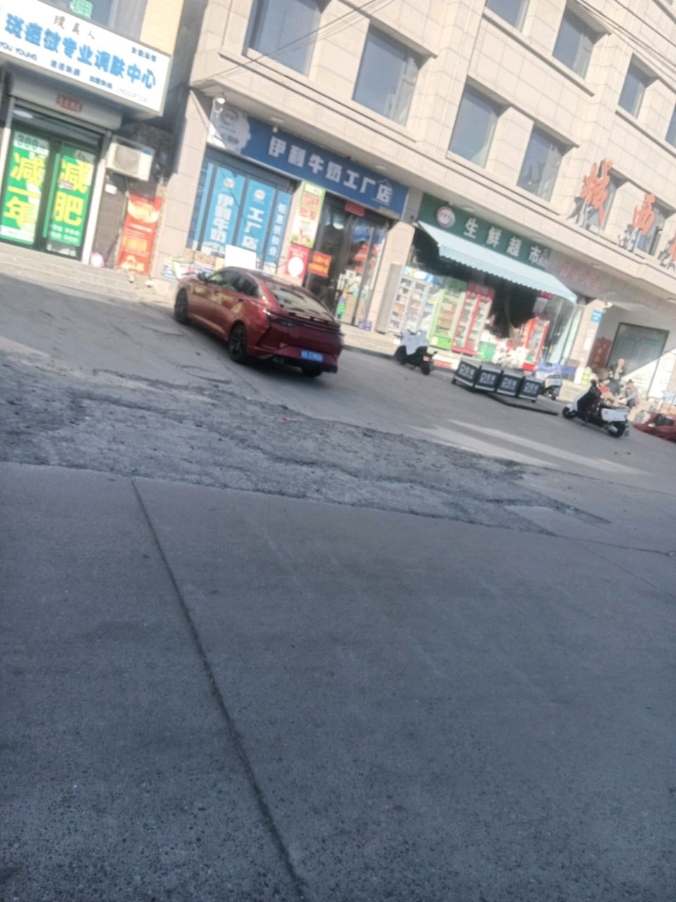 KY斑痘敏专业调肤中心(城西农贸市场店)