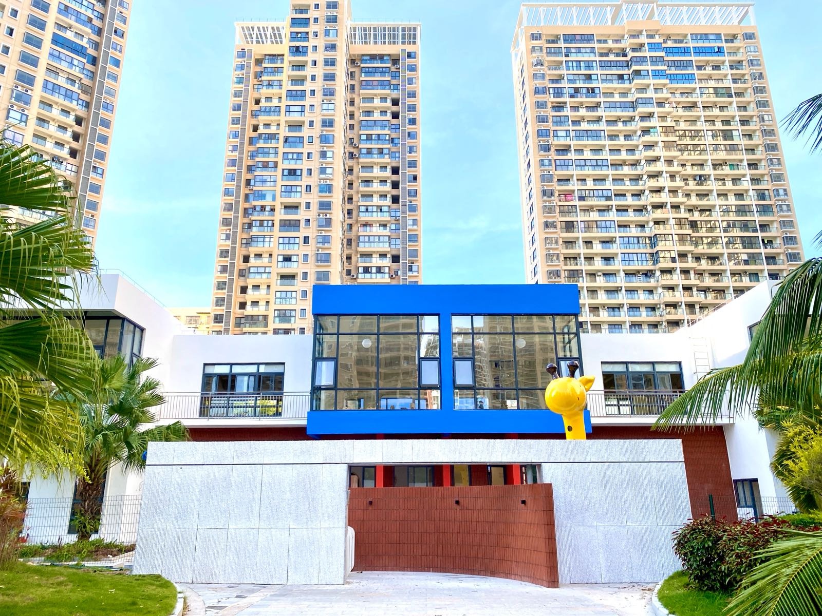 珍珠名邸幼儿园