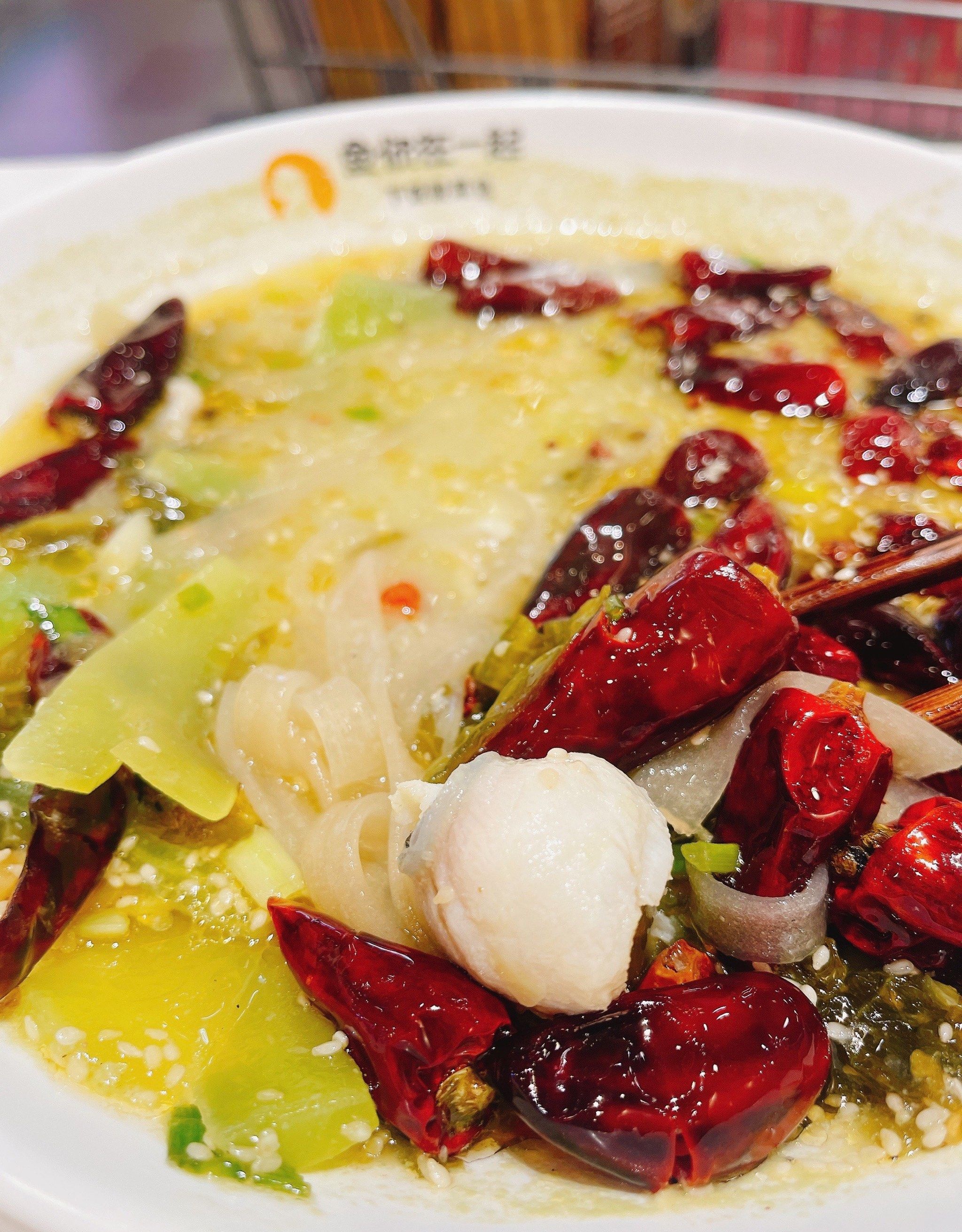 鱼蛙一起·下饭酸菜鱼(印象城店)