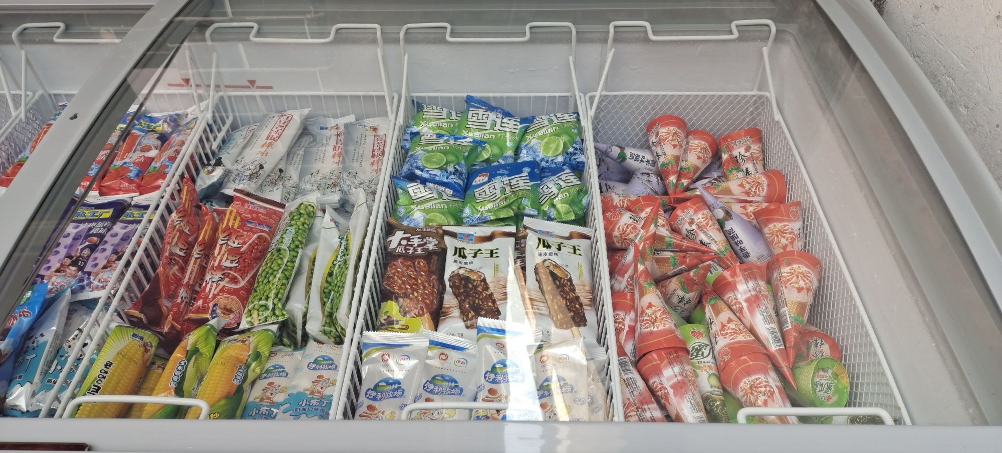 喜冰乐雪糕批发