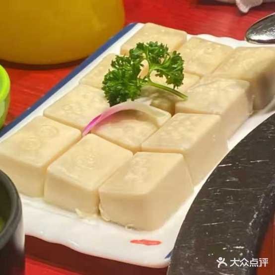 谈鸭血老火锅(凤凰九里边城店)