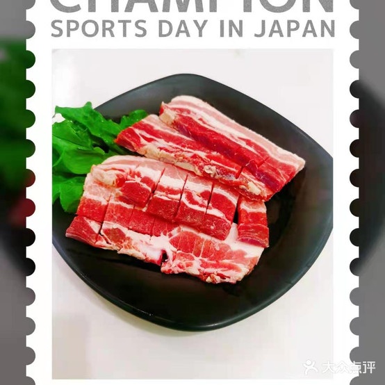 韩木春烤肉(电视机厂北院小区店)