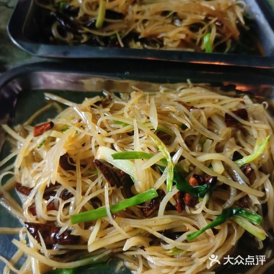 林箕伟娃子烧烤