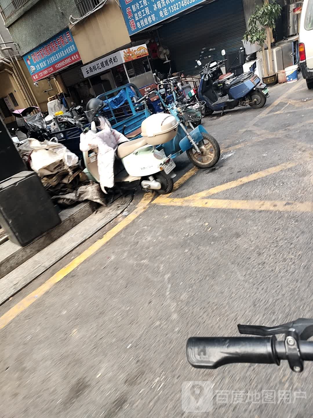 深圳市家和搬家服务有限公司