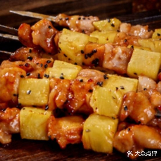 十八张烧烤(万达广场店)