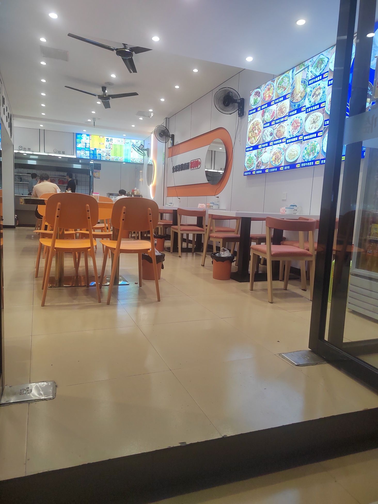 清真兰州牛肉拉面(师专后街店)