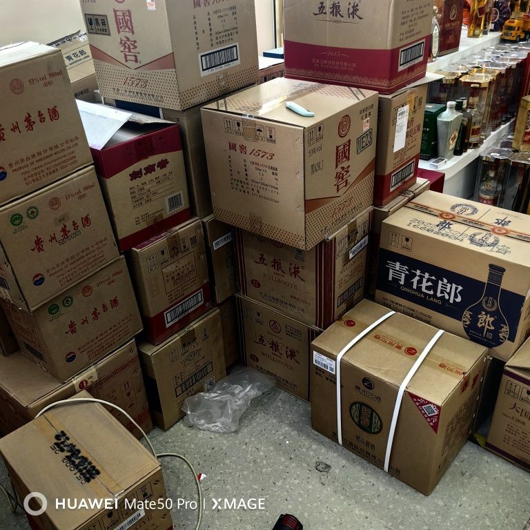 回收酒名酒收藏馆