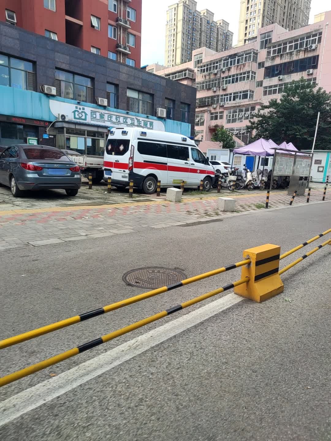 石家庄社区卫生服务