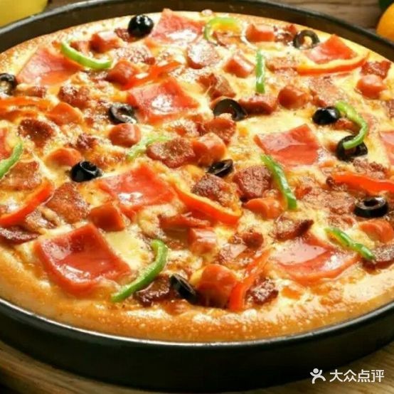 绿箭披萨(年陡店)