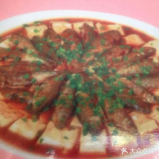 品味连城特色美式