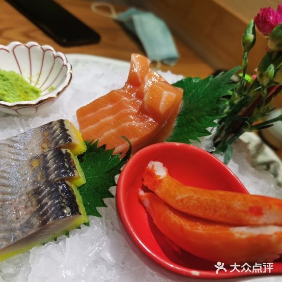 翼精致料理