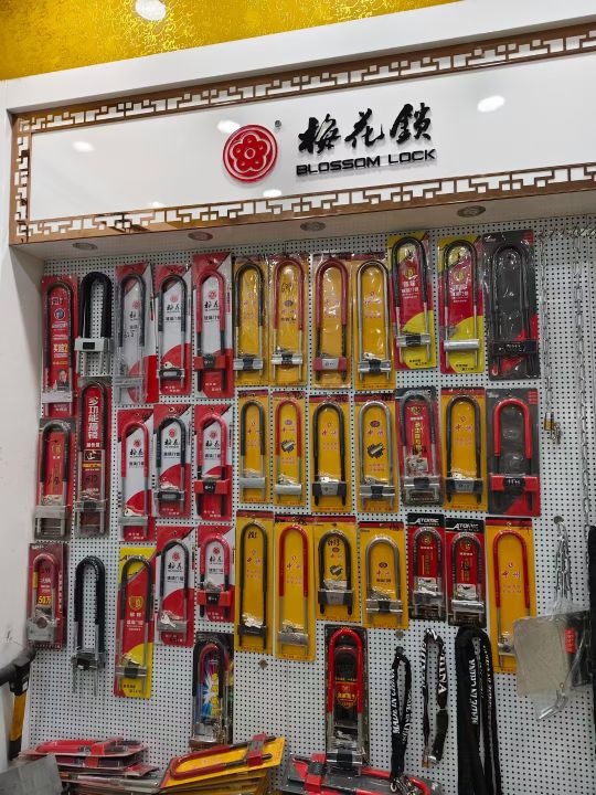 开锁换锁锁具大全