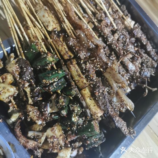 芒市小串肉烤烧