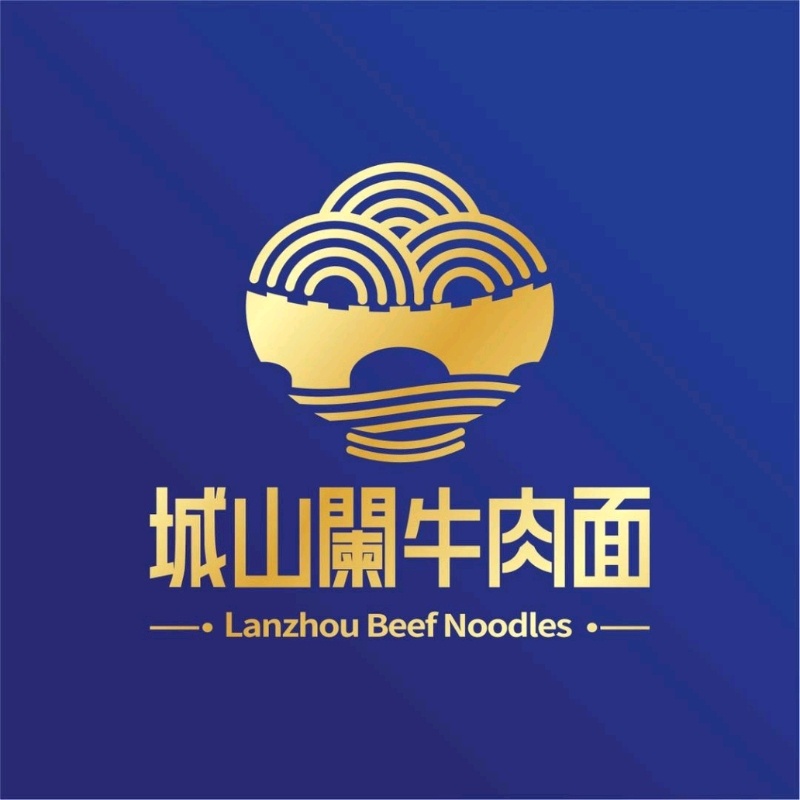 清真城山阑牛肉面(育才路店)